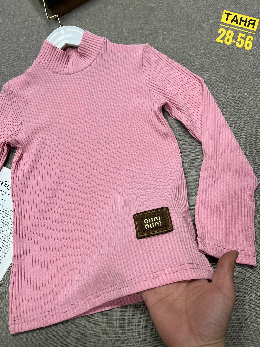 водолазка детская,водолазка для девочки,джемпер для девочек,водолазка,водолазка для девочки кашкорсе