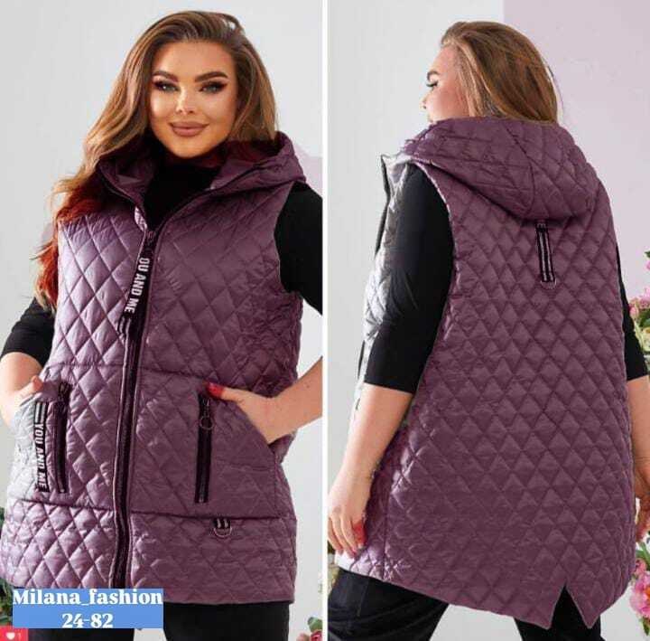 жилет на синтепоне,женская жилетка больших размеров,жилетка женская демисезонная,демисезонная жилетка,стеганый жилет больших размеров