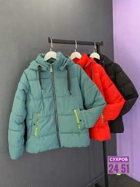 Верхняя одежда