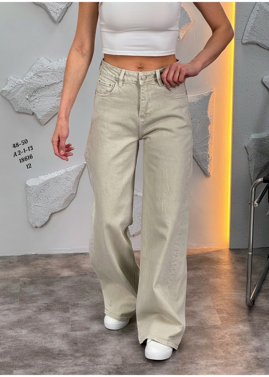 женские джинсы,широкие женские джинсы,джинсы широкие,джинсы брюки,джинсы