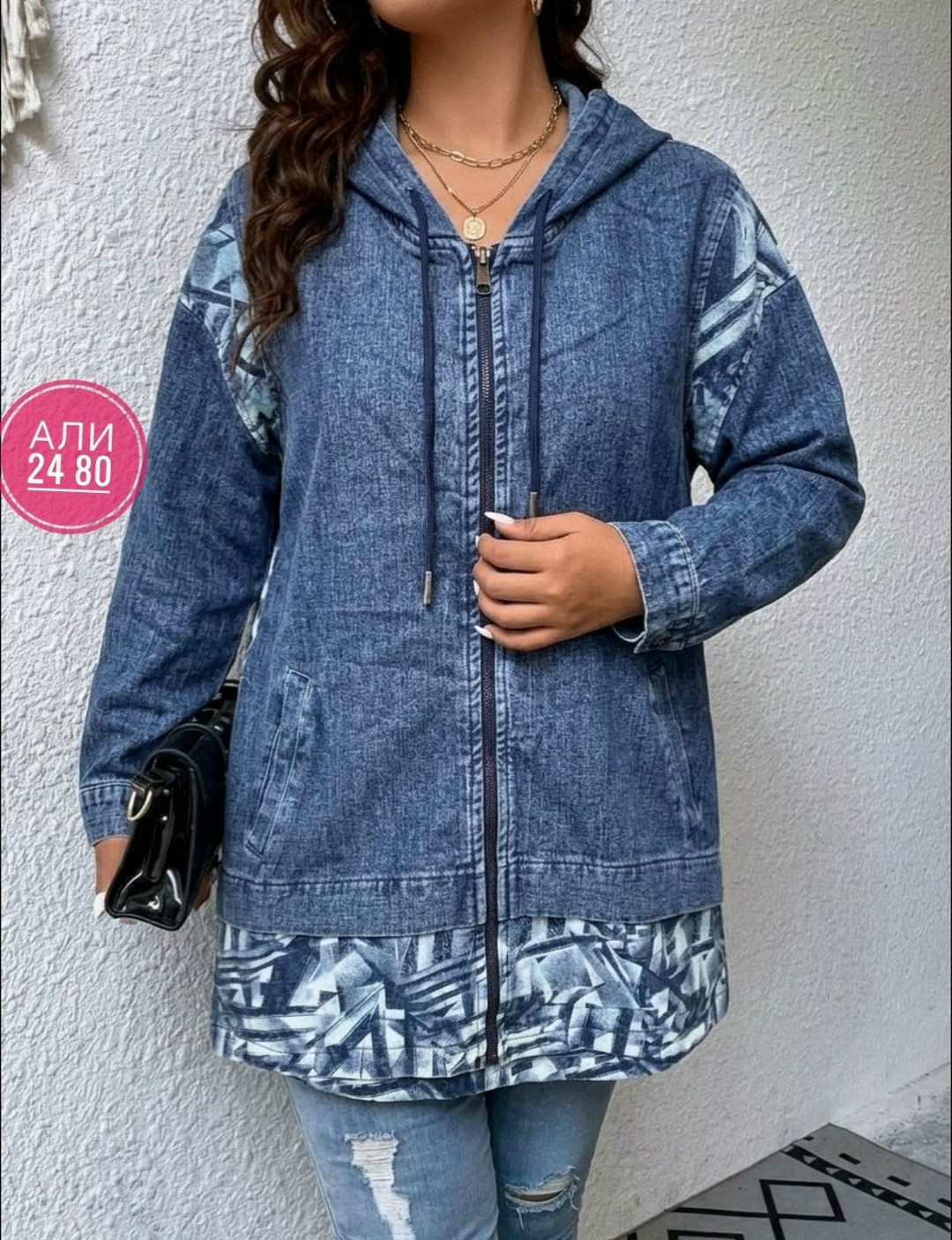 куртка джинсовая женская,куртка джинсовая женская большие размеры,куртка джинсовая,женская джинсовая куртка большого размера,джинсовая куртка удлиненная