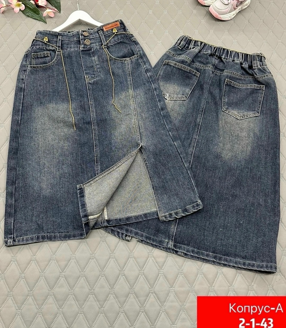 юбка джинсы,женские джинсовые юбки,юбка джинсовая,джинсовая юбка миди,джинсовая юбка больших размеров
