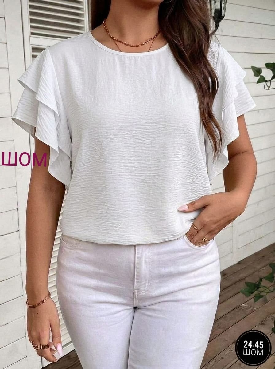 блузка женская,летняя блузка,блузка на каждый день,блуза,модная блузка