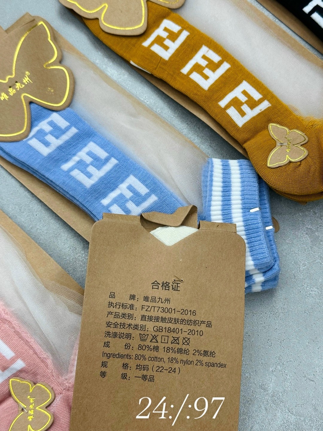 носки женские 10 пар,носки женские,носки fendi,брендовые носки,модные носки