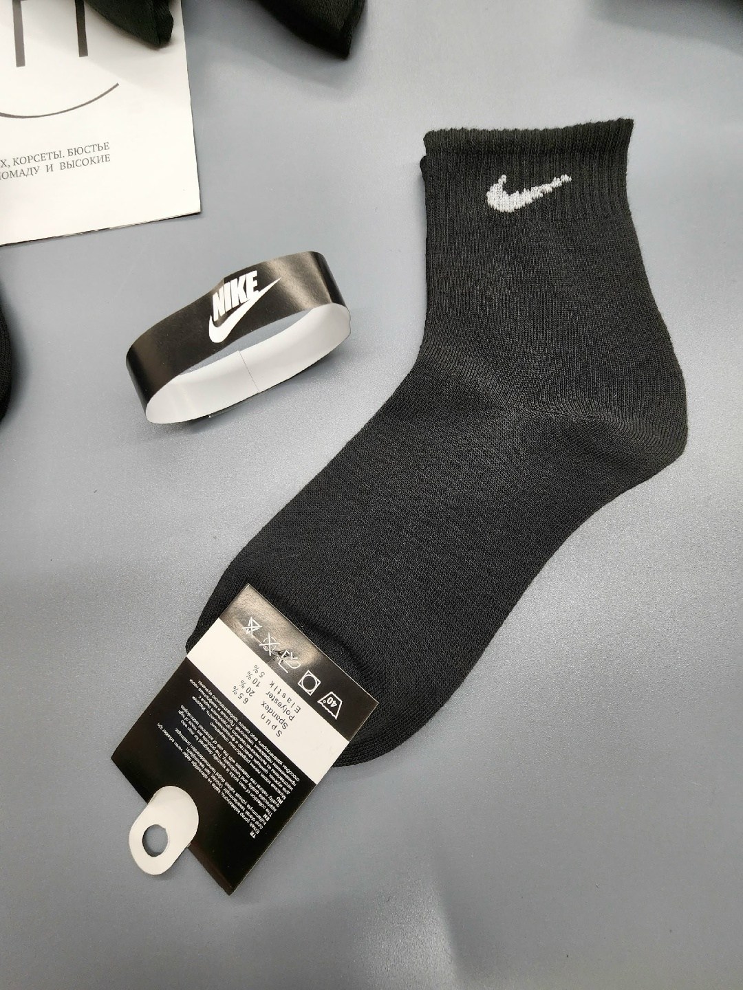 носки средние хлопковые набор 5 пар nike,носки найк мужские черные высокие,носки мужские 10 пар nike,носки мужские nike,носки nike высокие для мальчика