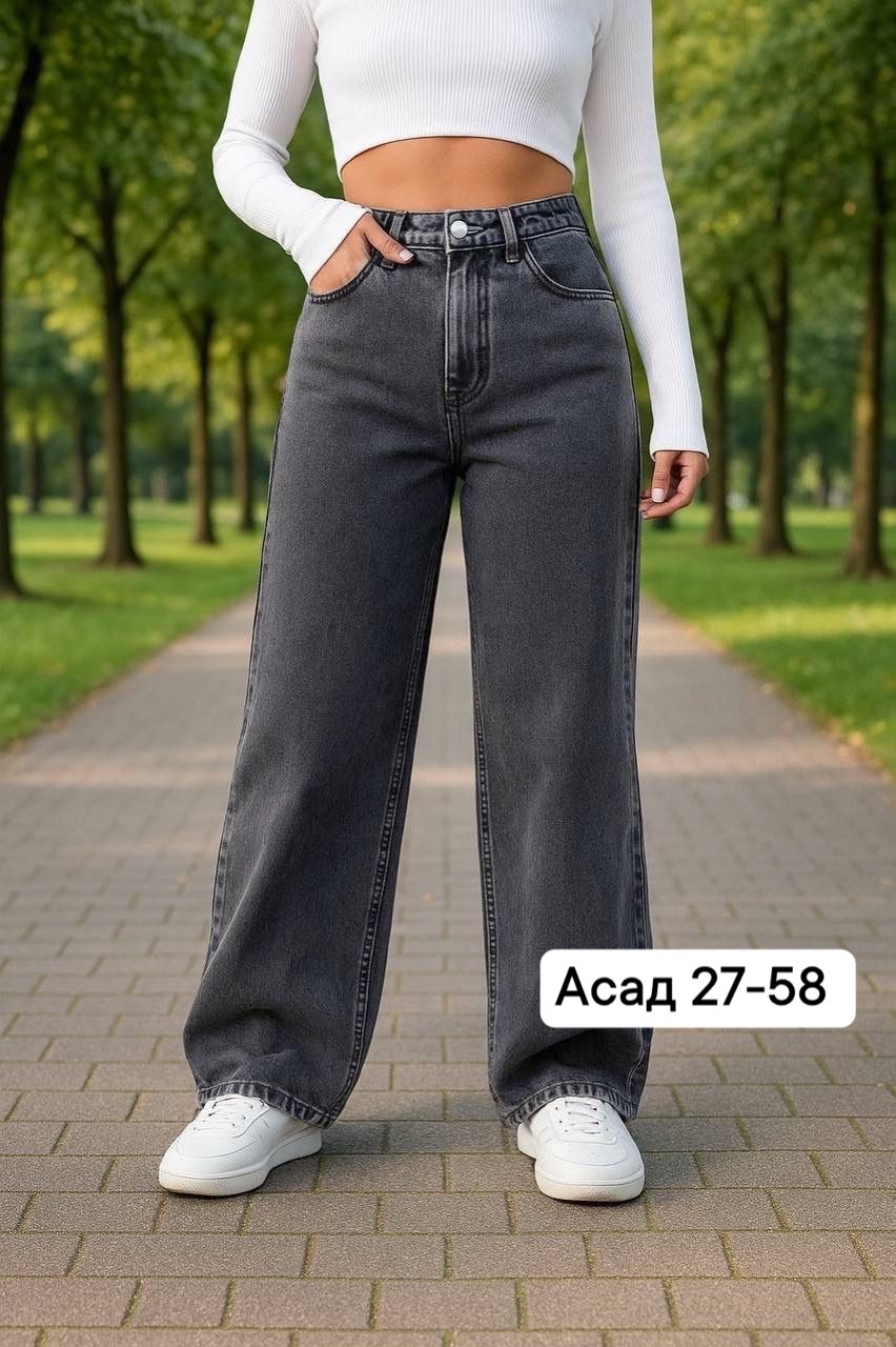 джинсы широкие,женские джинсы,джинсы брюки,джинсы модные,свободные джинсы