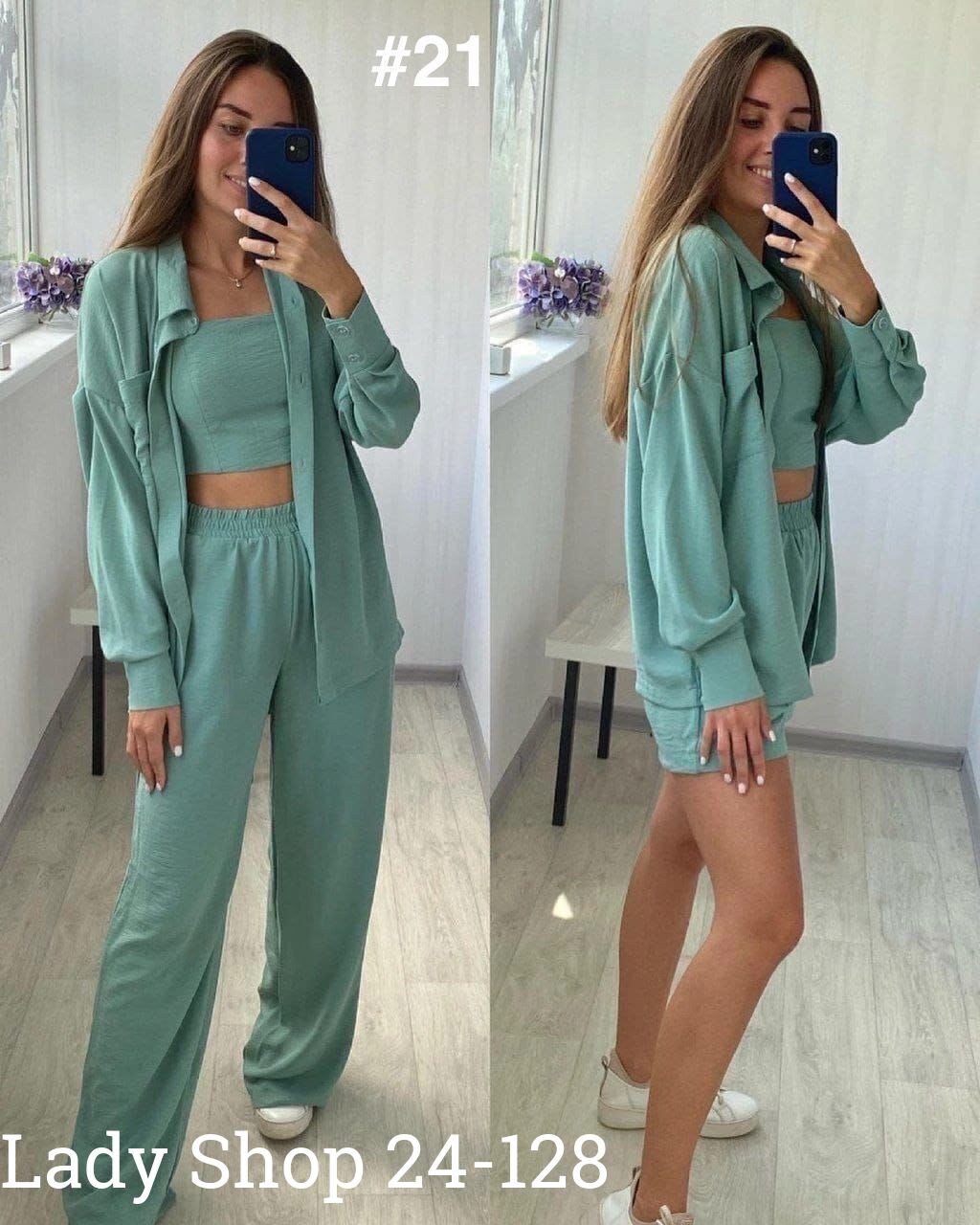 костюм тройка женский,женский костюм с топом,костюм тройка сингапур,стильные костюмы,костюм с топом