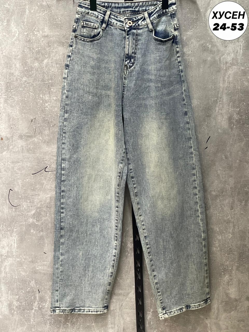 джинсы багги,широкие джинсы,широкие джинсы багги,джинсы бойфренды y2k широкие багги,джинсы широкие женские