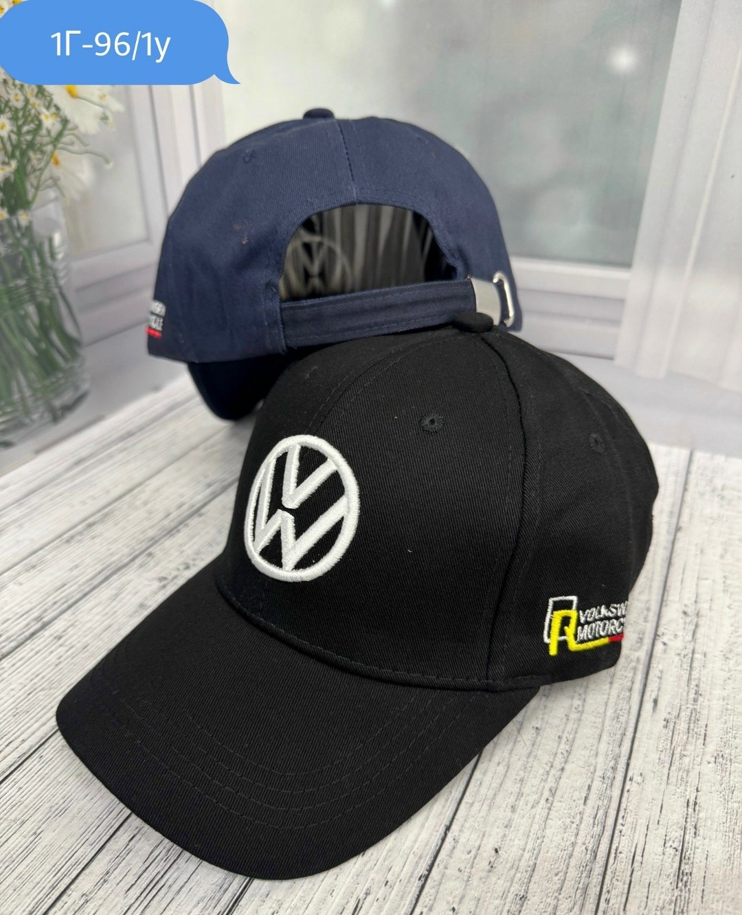 кепка бейсболка фольксваген volkswagen,бейсболка volkswagen,бейсболка volkswagen мужская,кепка фольксваген,бейсболка бини volkswagen мужская бейсболка