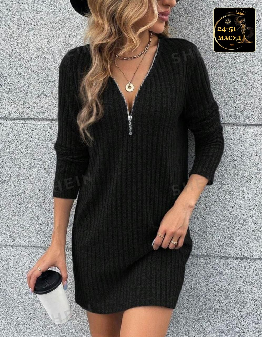 платье трикотажное мини,вязаное платье женское,платье женское лапша,платье лапша трикотажное,женское платье ткань лапша