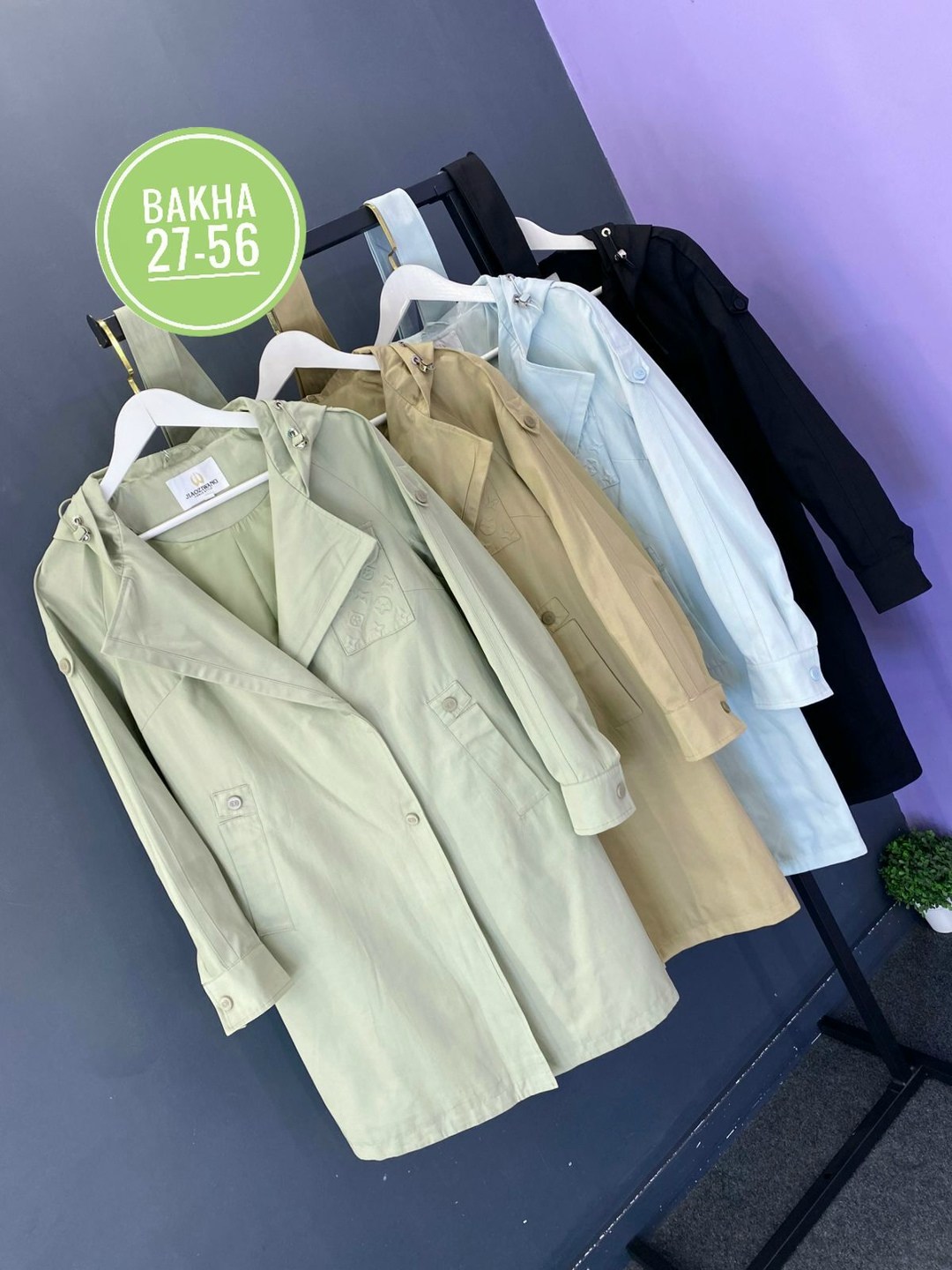 женские плащи,тренч плащ,плащ женский тренч,плащ демисезонный,тренч женский