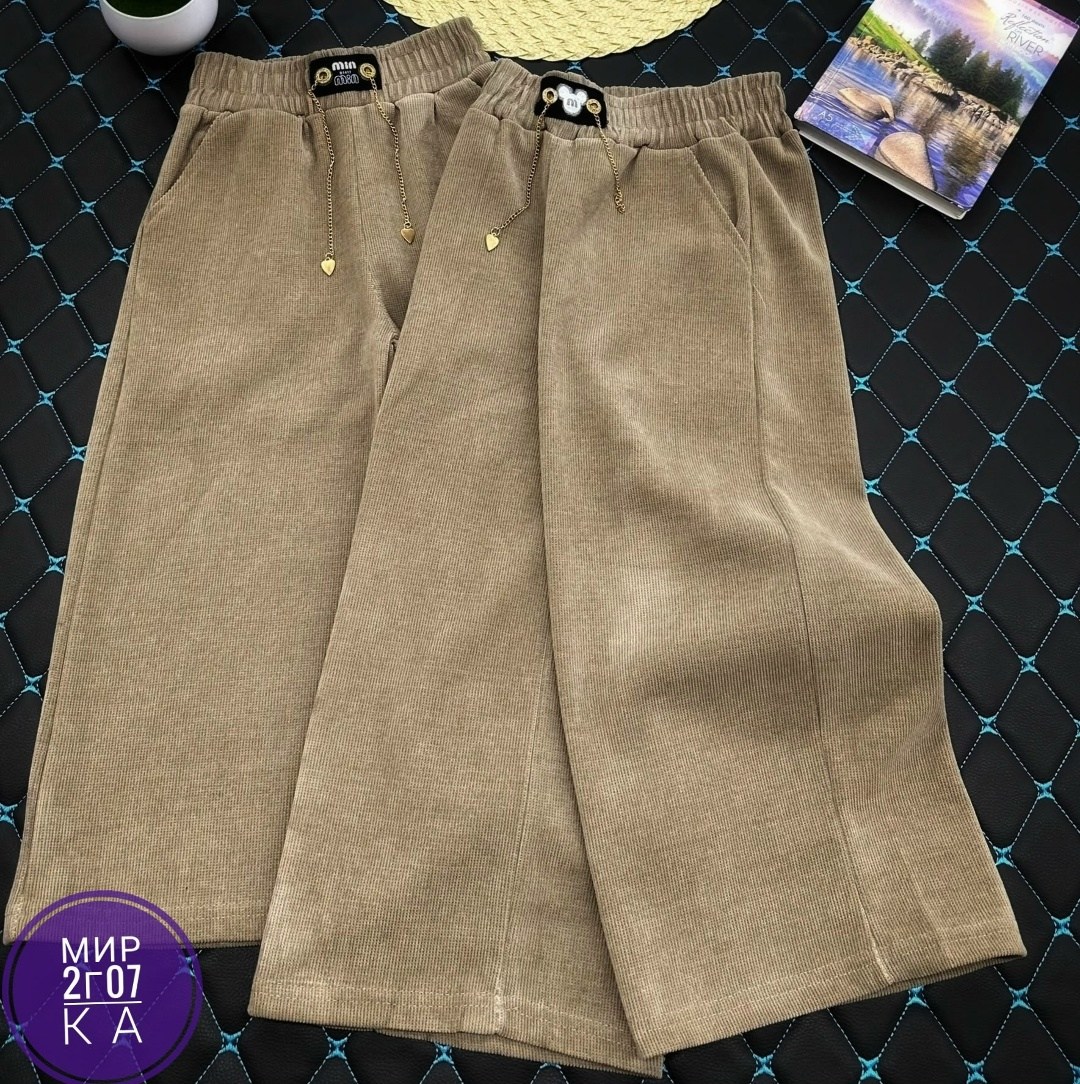 широкие брюки,брюки вельвет,повседневные брюки,широкие штаны,штаны теплые