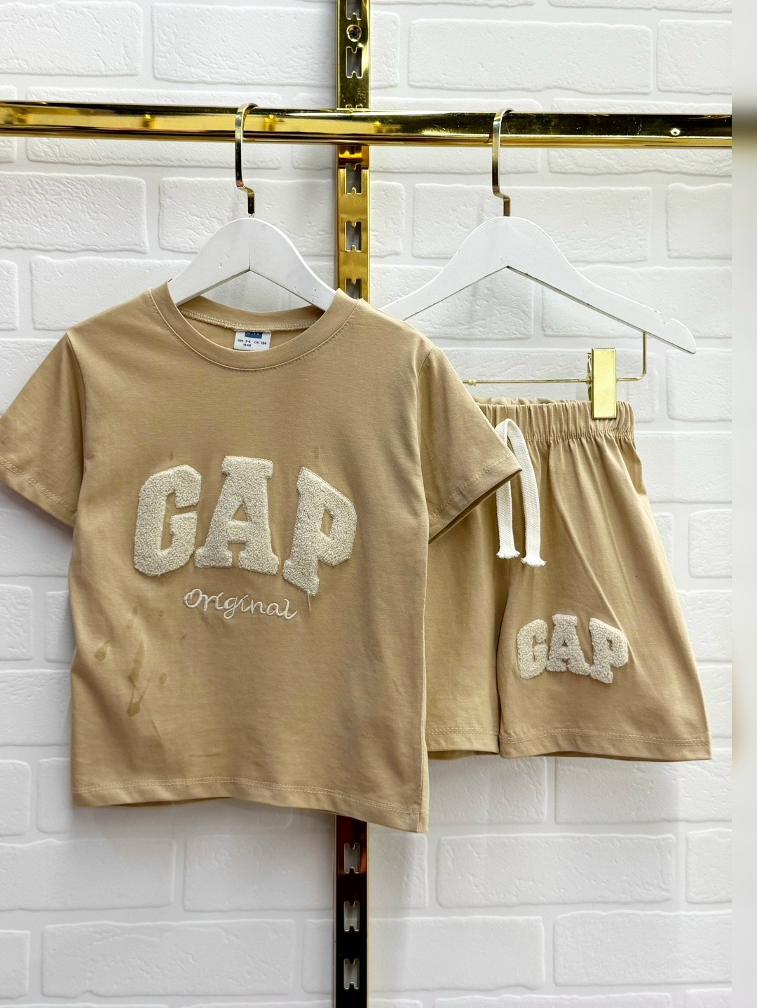 Детская одежда