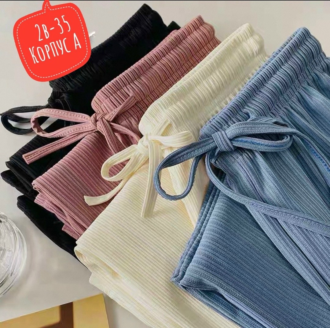трикотажные брюки,женские свободные брюки,брюки женские плиссе,повседневные штаны,брюки летние женские