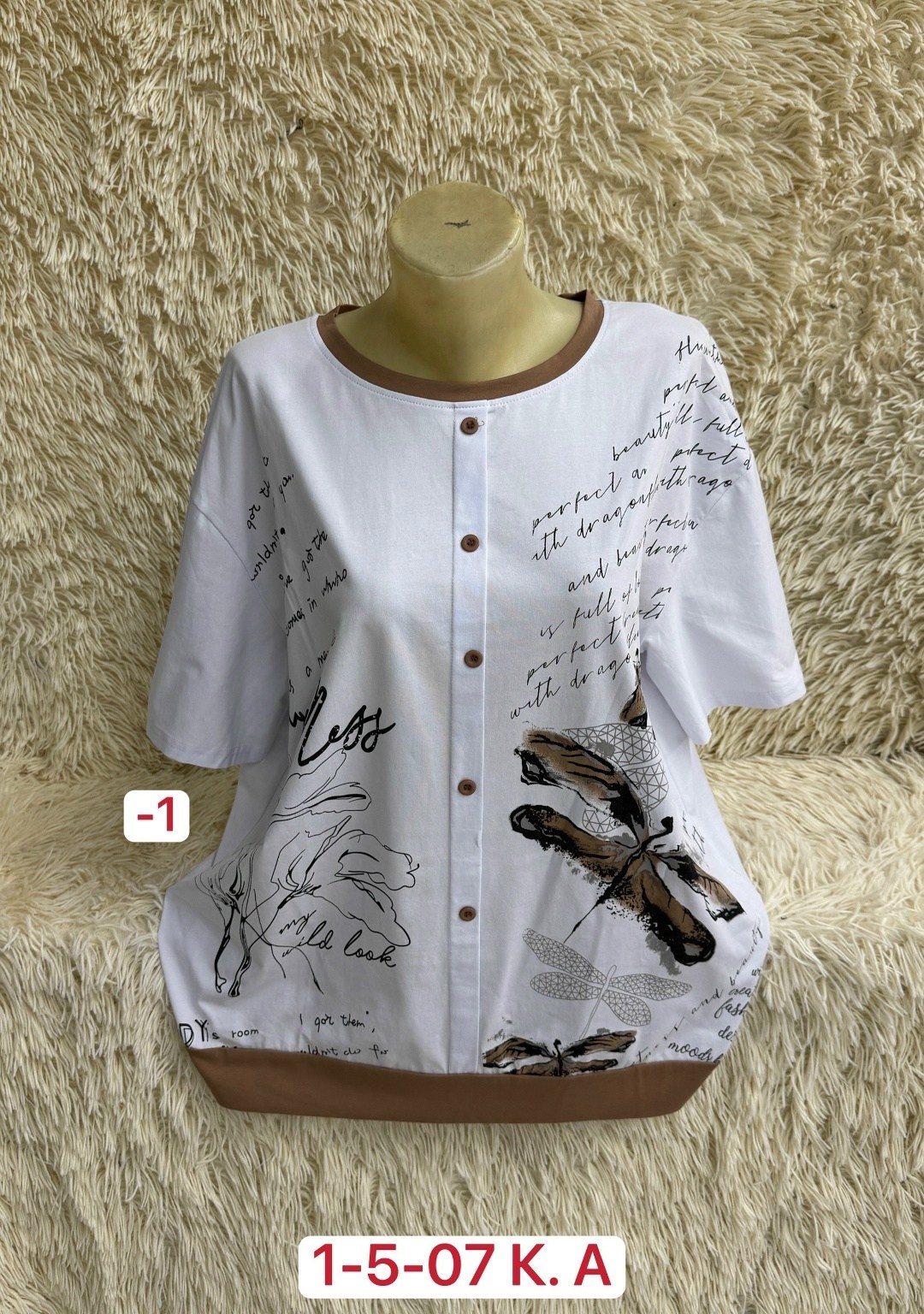 футболки женская,кофта блузка,туника нарядная,блузки женские,кофта женский