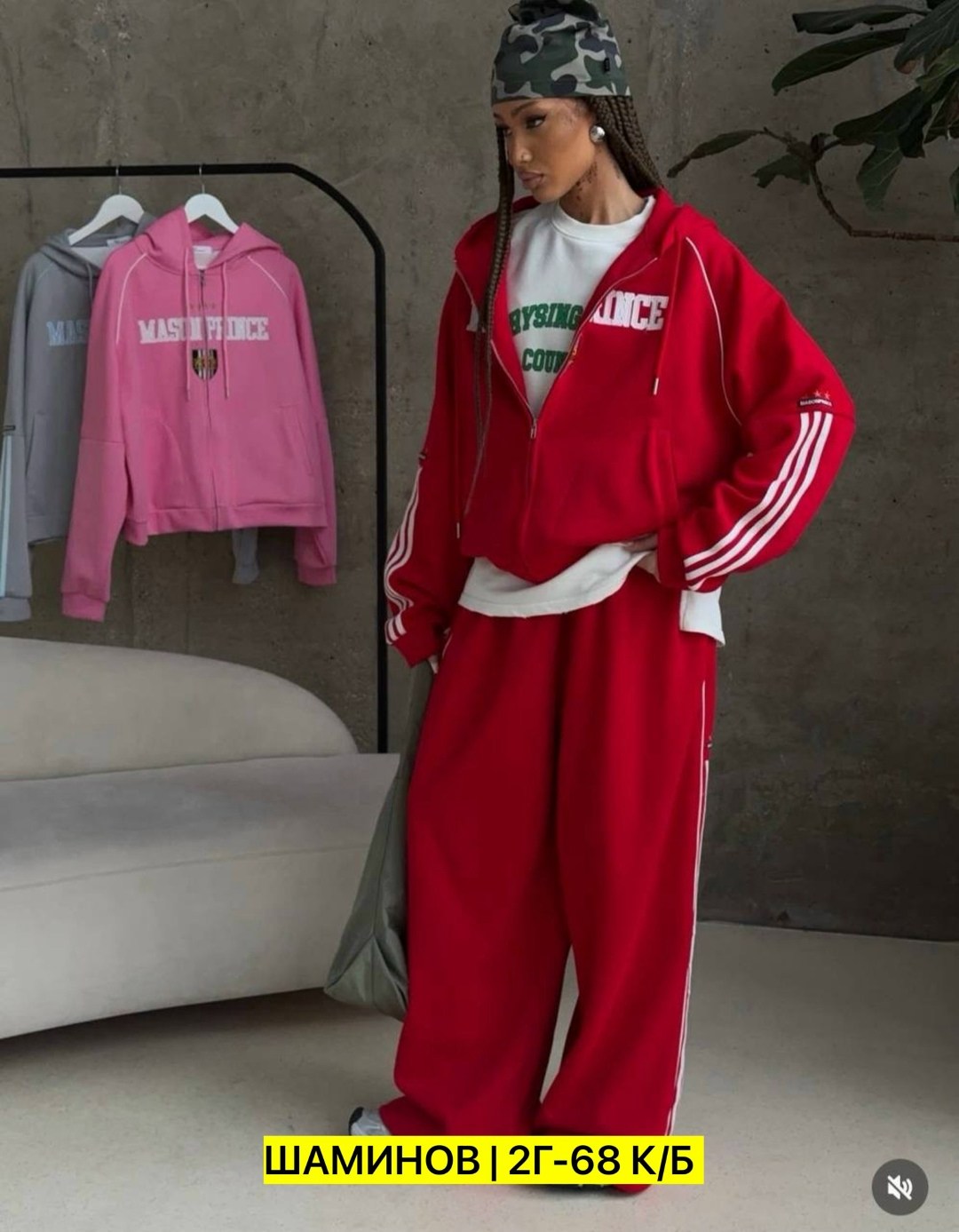 спортивный костюм женский,женский костюм,костюмчик,спортивный костюм