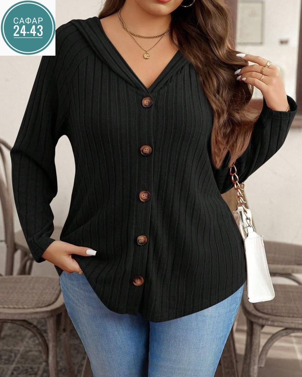 кофта женская,кофта с пуговицами,кардиган коричневый,повседневный кардиган,кардиган