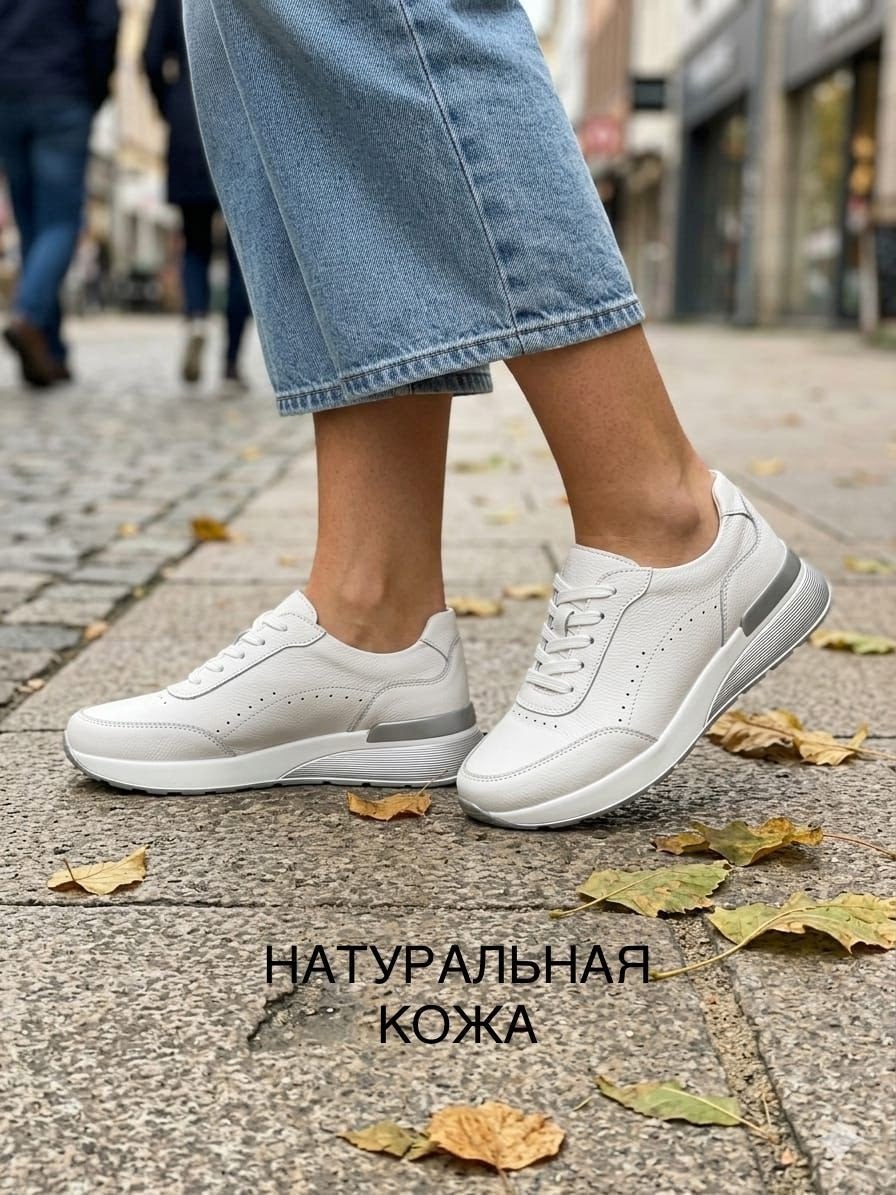 ,кроссовки женскиe, женская,спортивная ,белые кроссовки женские