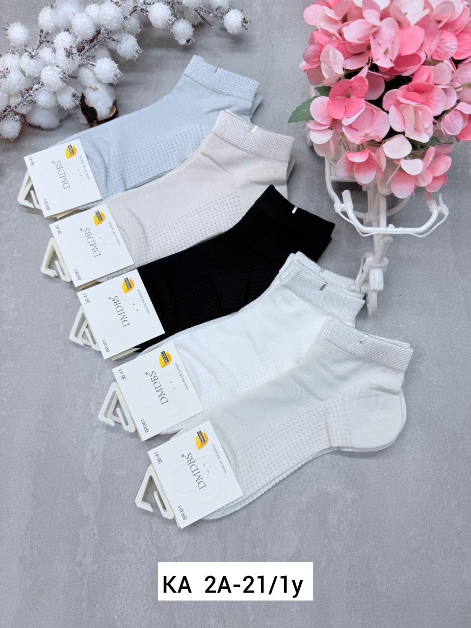 носки женские 10 пар,носки женские,носки классика,носки женские белые,носки оптом