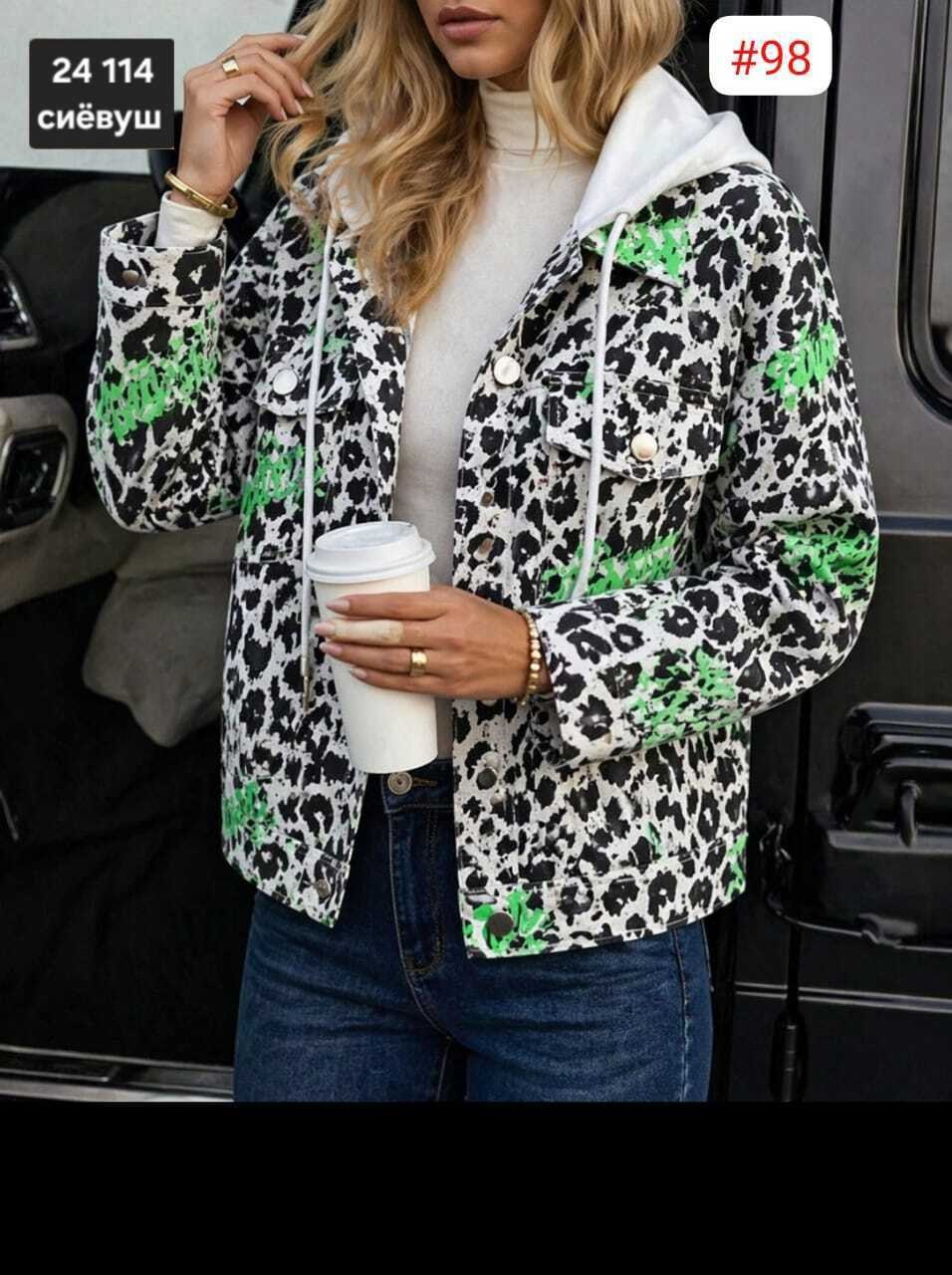 демисезонная куртка,женская куртка,стильная куртка,куртка,женская демисезонная куртка