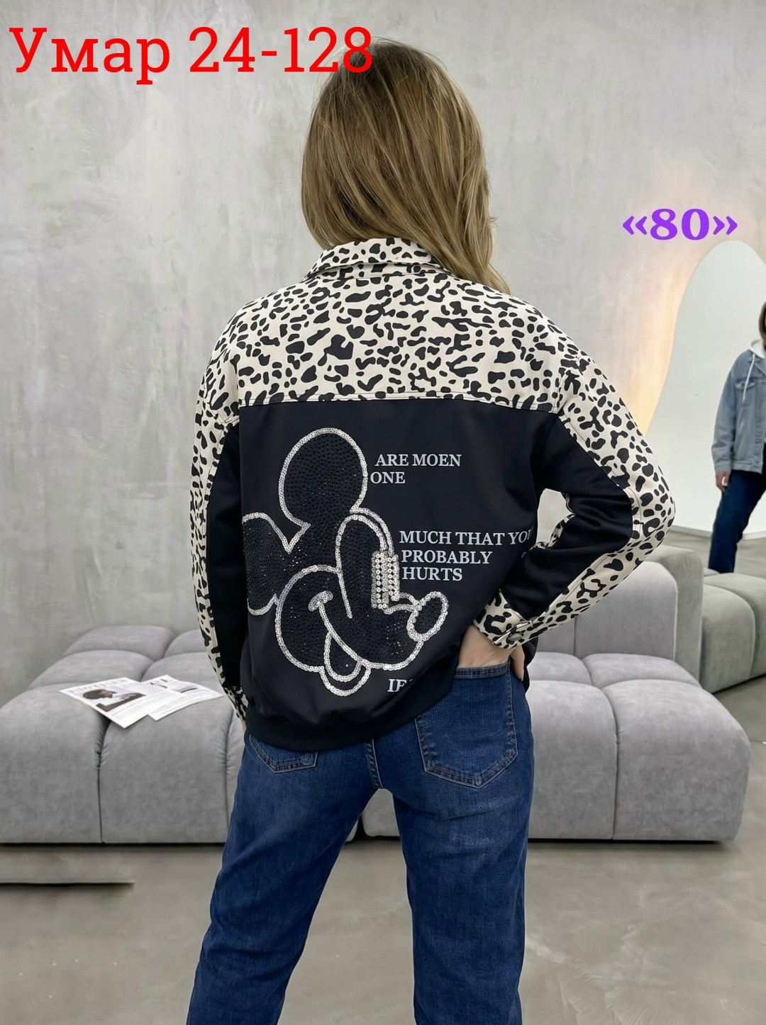 женская куртка,куртка,куртка женская демисезонная,женская зимняя куртка,куртка двусторонняя