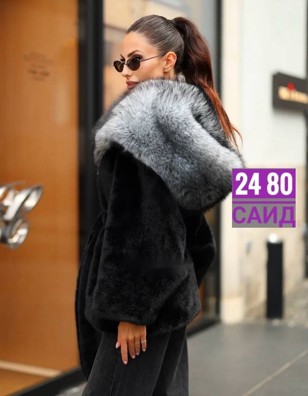 шубы женские,шуба искусственная женская,шуба из эко меха,норковая шуба с капюшоном,норковая шуба автоледи графит