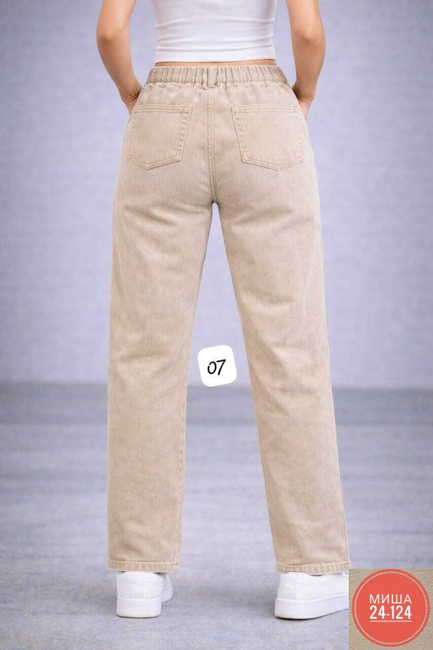 джинсы женские,джинсы баллон женские,джинсы женские мом,джинсы бананы женские,штаны джинсы