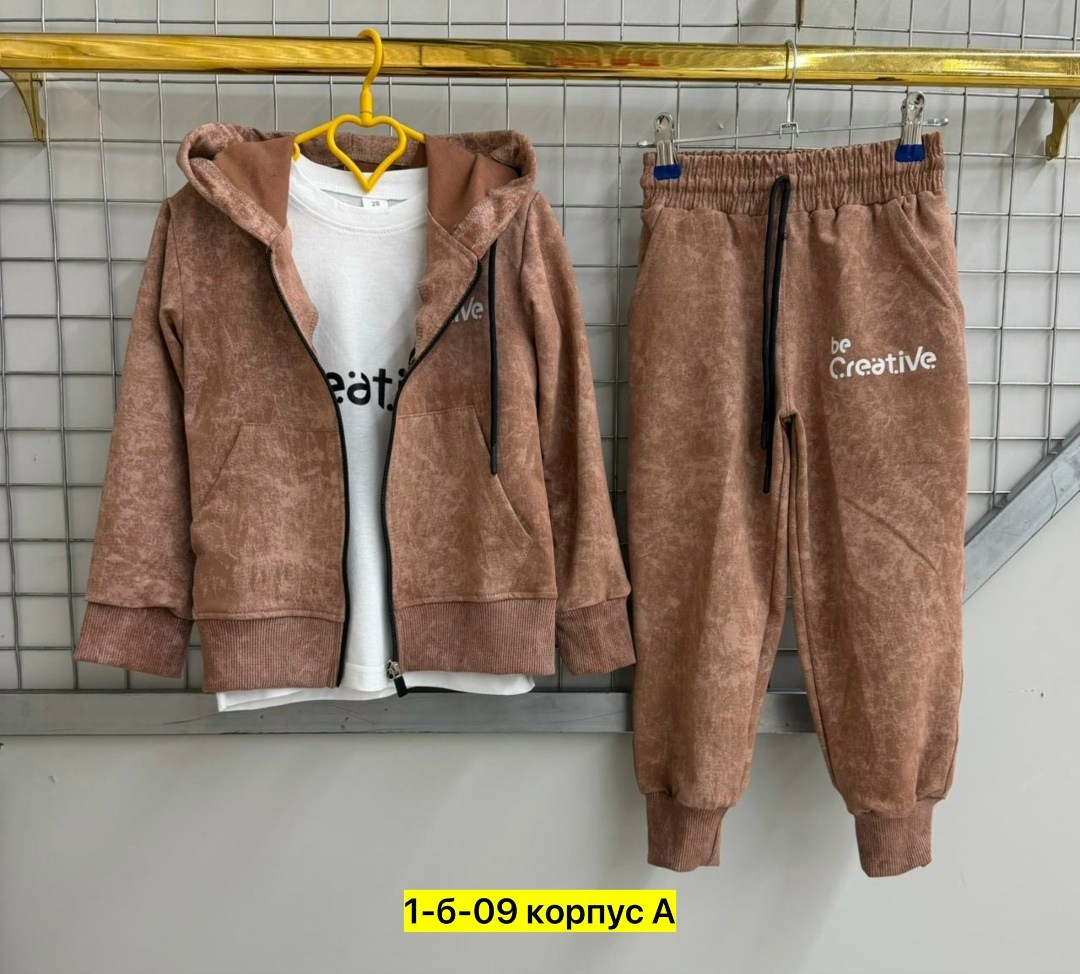 костюм спортивный для мальчика,детские костюмы,костюм на флисе,костюм синий,костюм детский