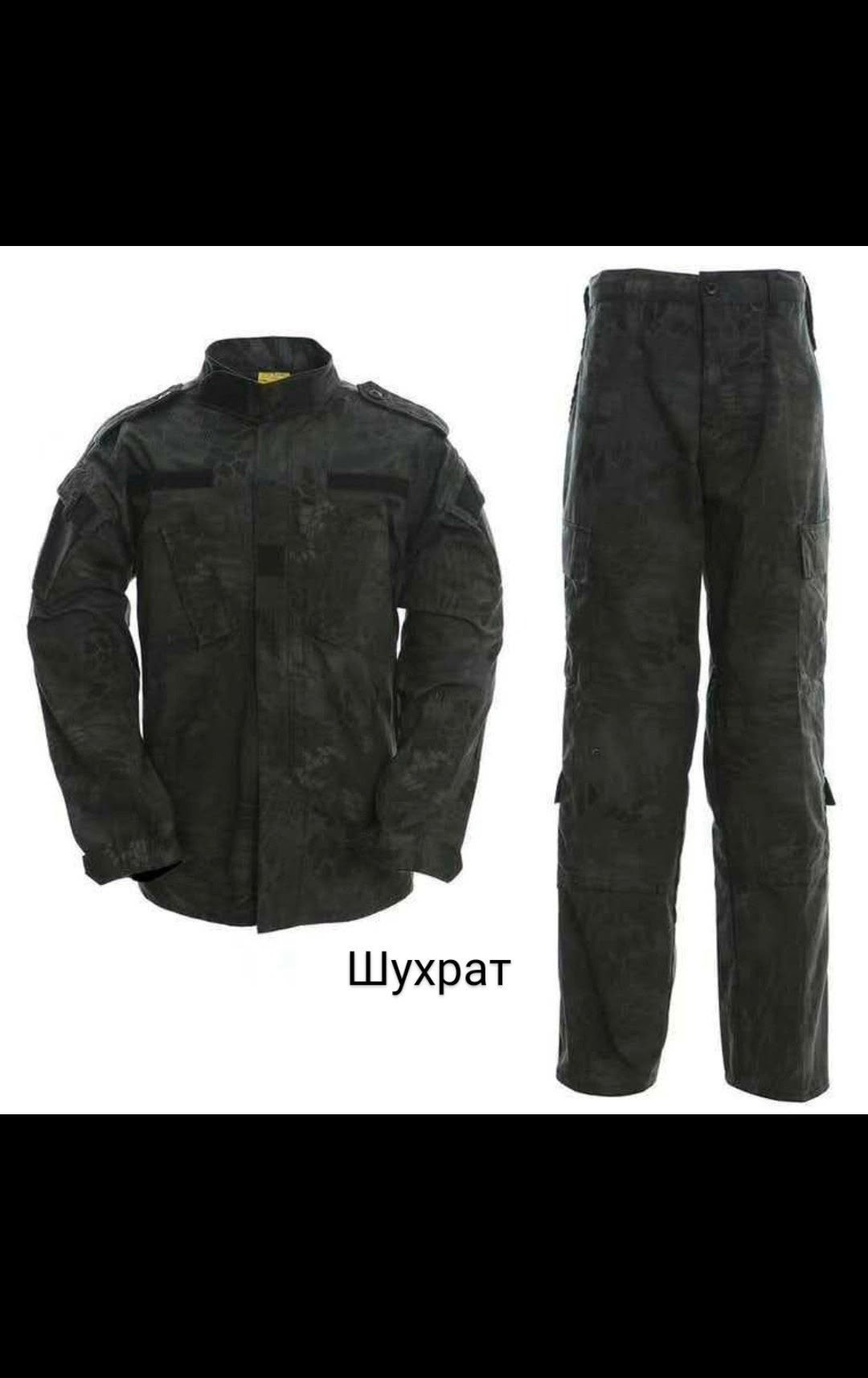 тактический костюм камуфляжный,тактический костюм камуфляжный tactmen,тактический костюм камуфляжный tactmen 177048522,тактический костюм,костюм для охоты и рыбалки