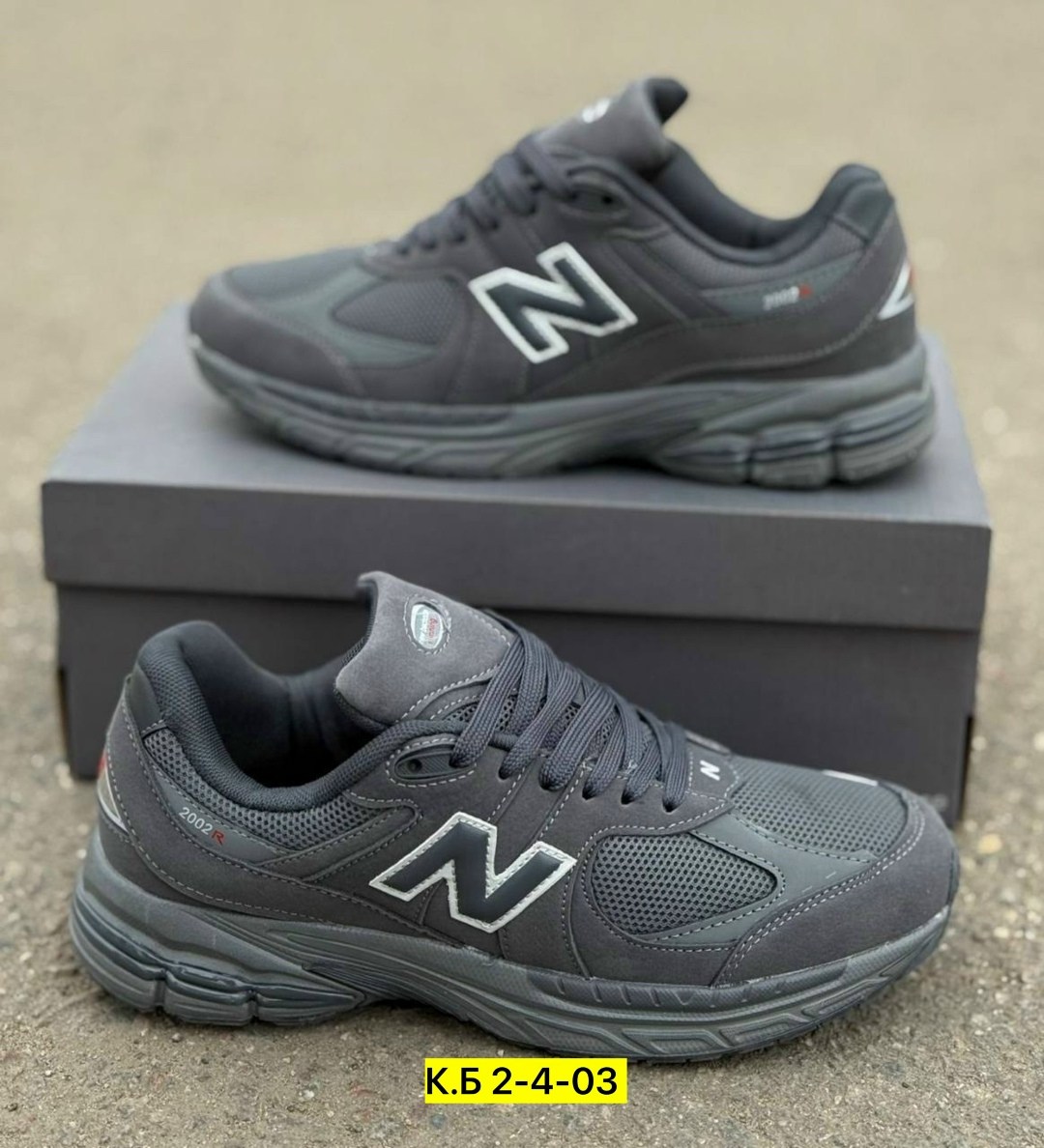 кроссовки мужские new balance,кроссовки new balance,кроссовки,кроссовки new balance 2002,кроссовки new balance 2002 r