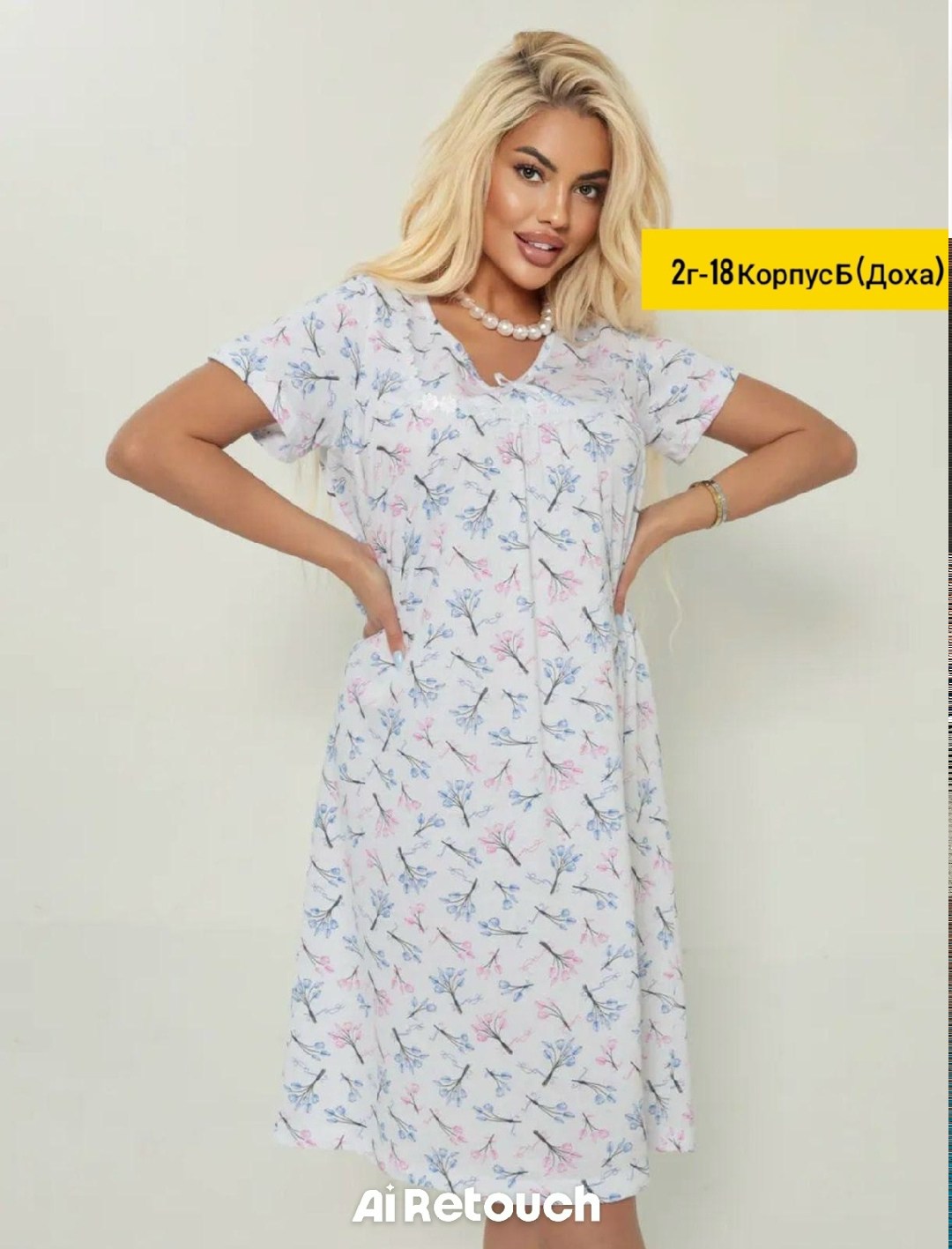 ночная сорочка женская,сорочка ночная женская хлопок,сорочка женская,ночная сорочка,ночная рубашка