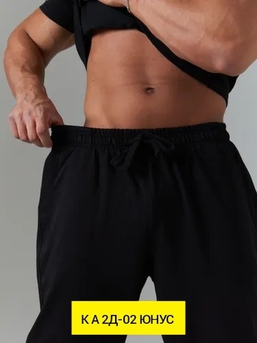 мужские спортивные брюки,мужские шорты,шорты спортивные мужские,спортивные брюки,костюм для мужчин