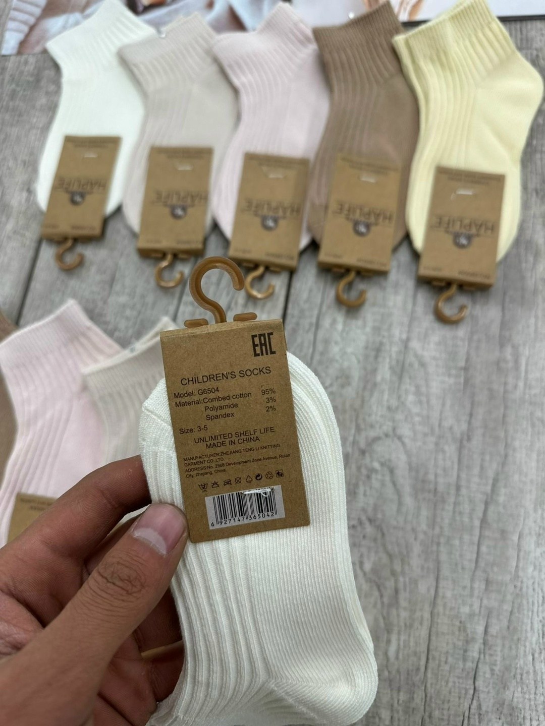 женские носки,комплект носки женские,носки женские короткие,носки женские 10 пар,носки женские 10 пар разного цвета