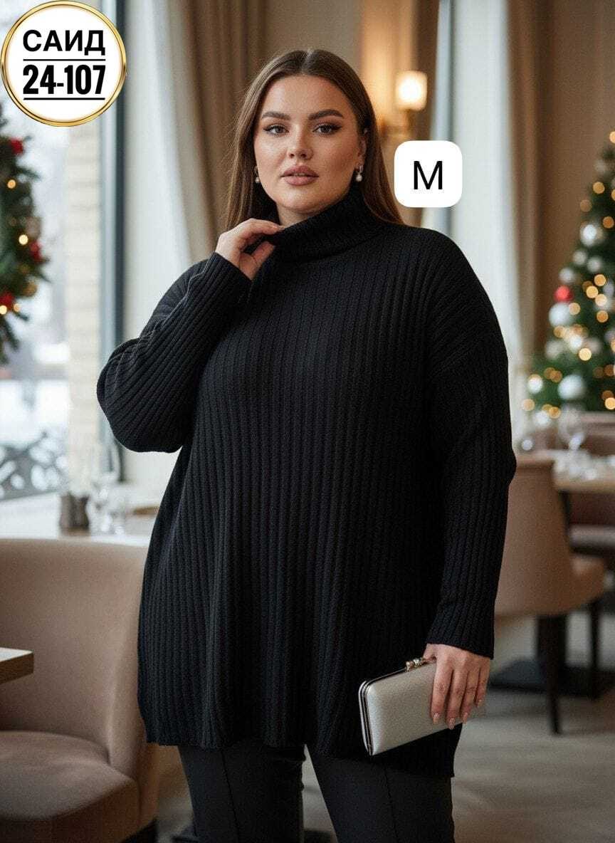 свитер,женский свитер,свитер romgil рв0070-хл1 ярко-оранжевый,джемпер romgil рв0070-хл1 ярко-оранжевый,женские джемпера