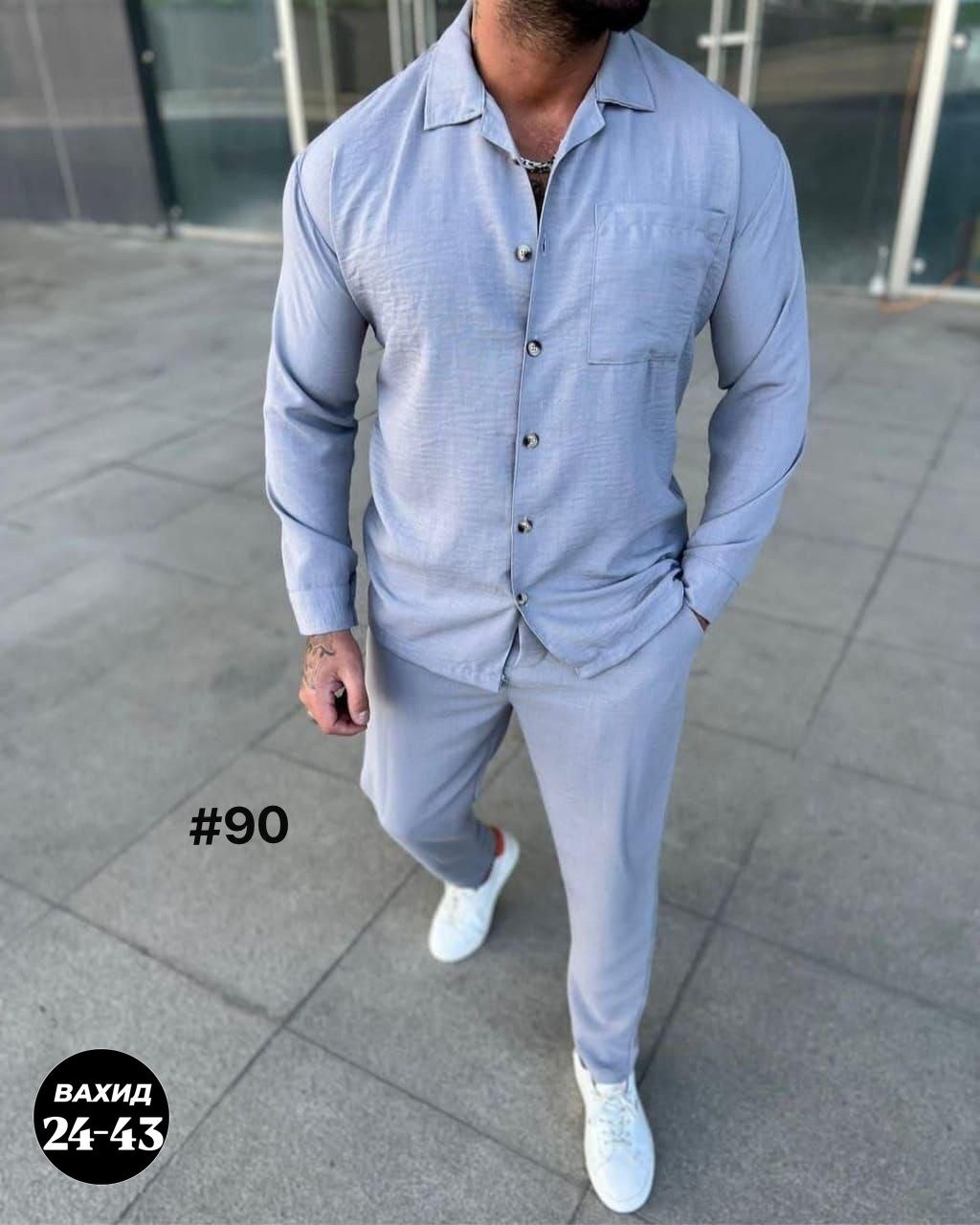 костюм с рубашкой,костюм двойка мужской,мужская мода,костюм двойка для мужчин лен,костюм двойка мужской летний