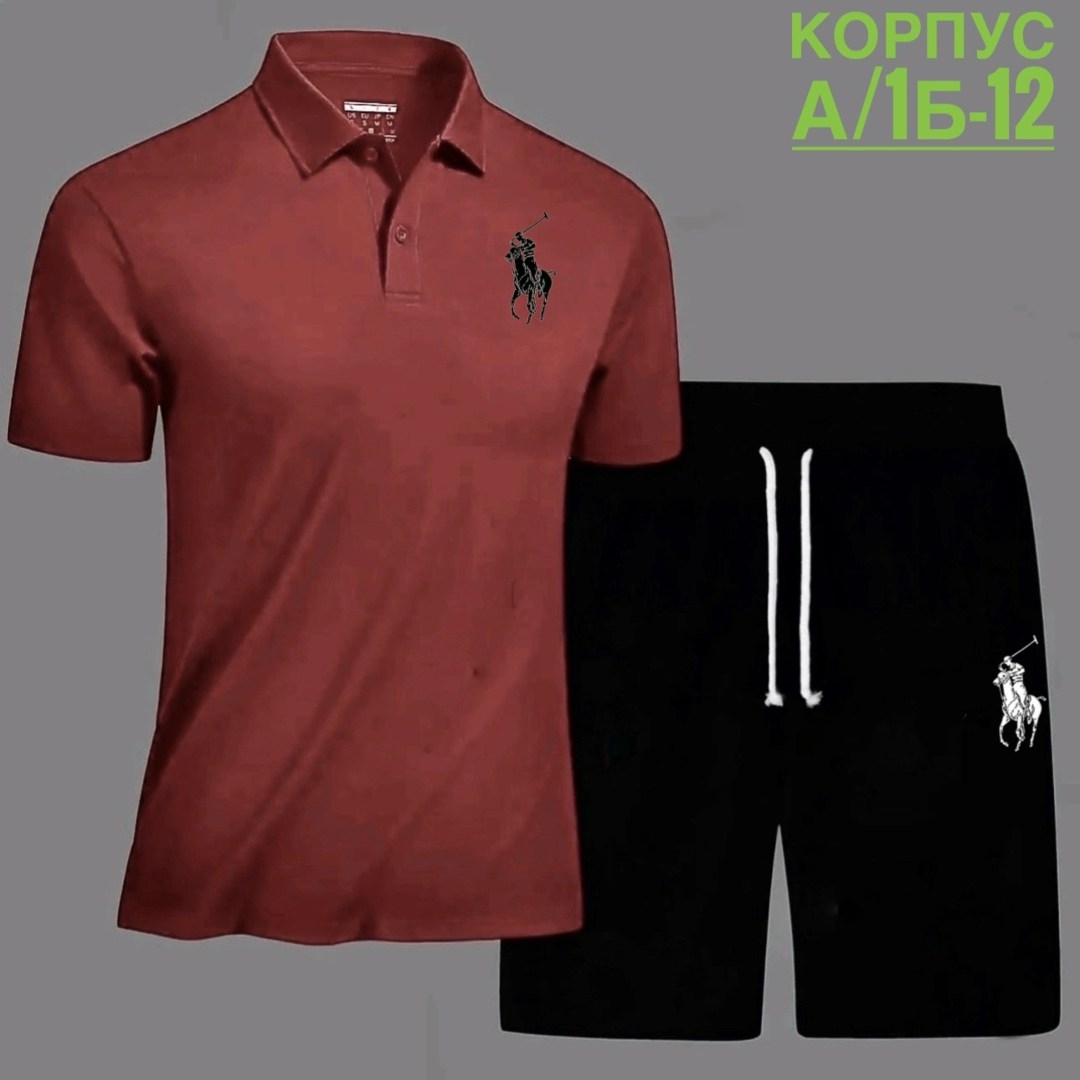 polo ralph lauren поло,мужские спортивные костюмы,поло ральф лаурен,polo ralph lauren,костюм для мужчин