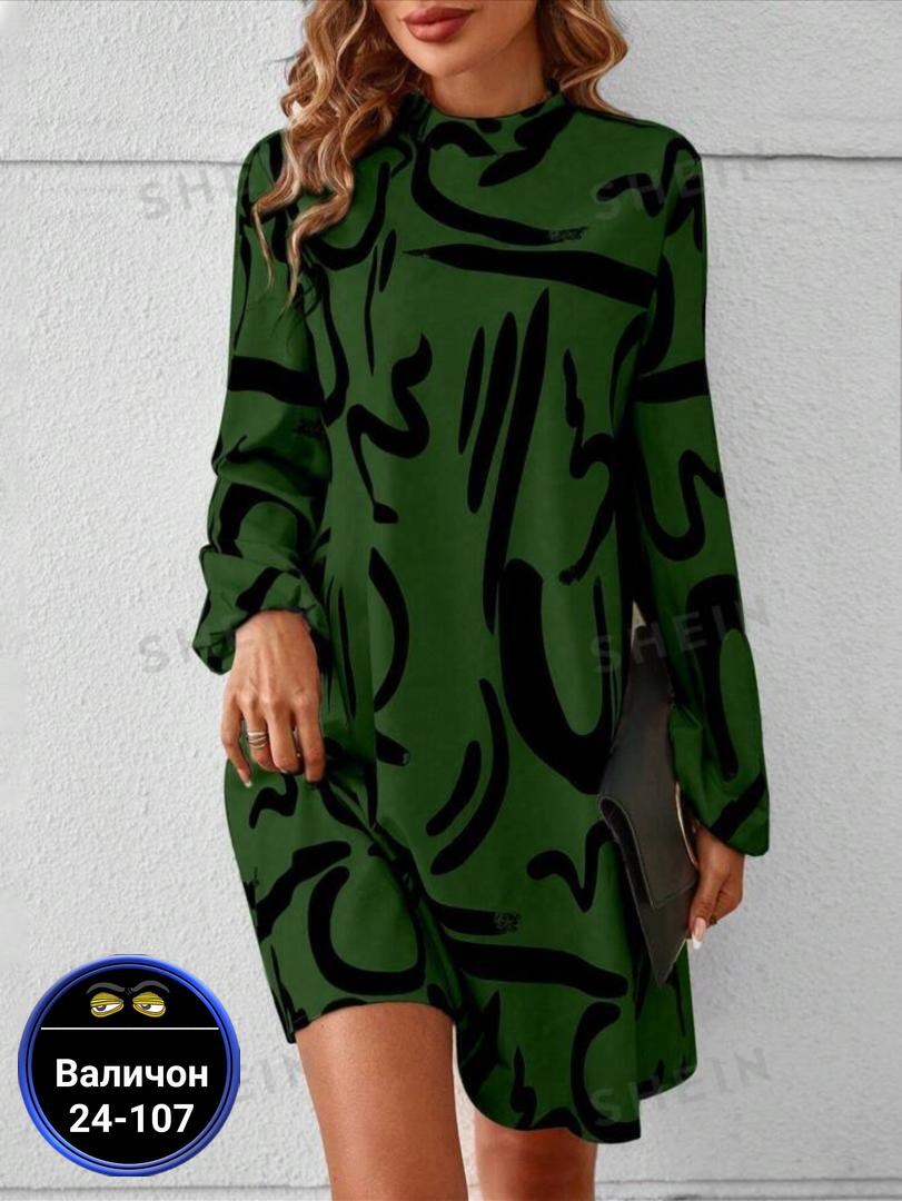 платье туника,платье туника женское платье,платье женской,платье синее,платья