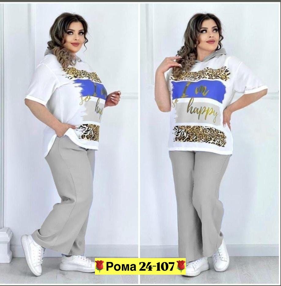 костюм женский летний с брюками больших размеров,совместный костюм женский,костюм женский двойка с брюками,женские костюмы больших размеров,женские брючные костюмы больших размеров