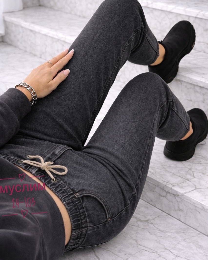 женские джинсы,джинсы на резинке женские,джинсы бананы женские,джинсы,джинсы брюки