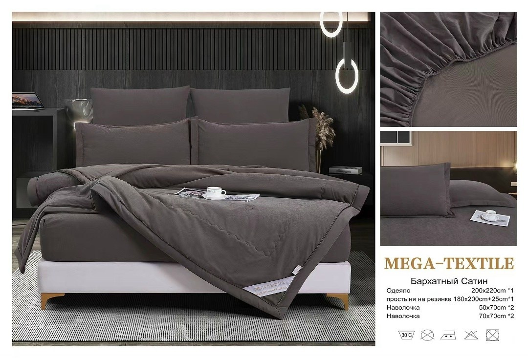 комплект постельного белья с одеялом сатин евро,комплект постельного белья с одеялом евро,комплект постельного белья с одеялом,комплекты постельного белья,комплект постельного белья mency с одеялом