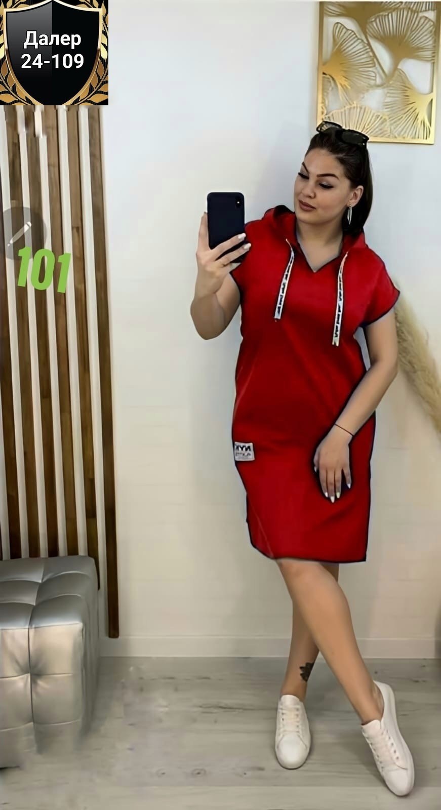 платье туника женская,платье женская,женские платья больших размеров,спортивное платье женское,спортивное платье