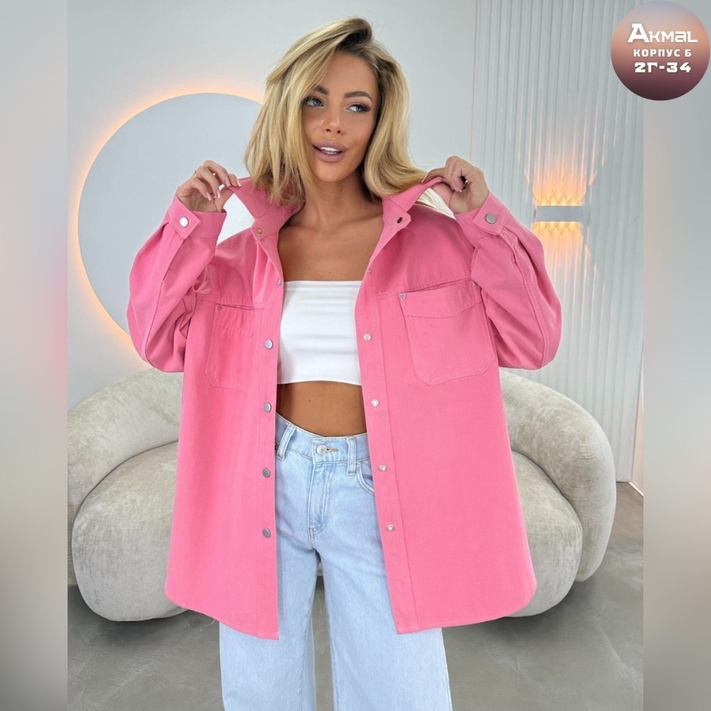 костюм женский,стильные костюмы,костюм повседневный,костюм с брюками,костюм голубой