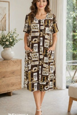 Домашняя одежда