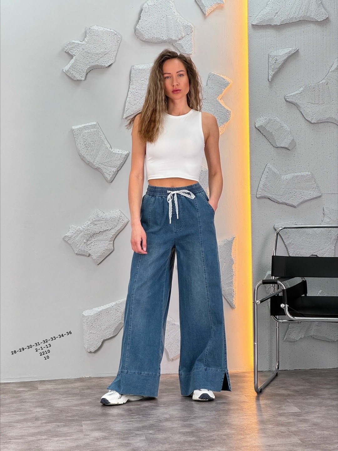 женские джинсы широкие,женские джинсы,джинсы широкие,джинсы стильные,брюки джинсы