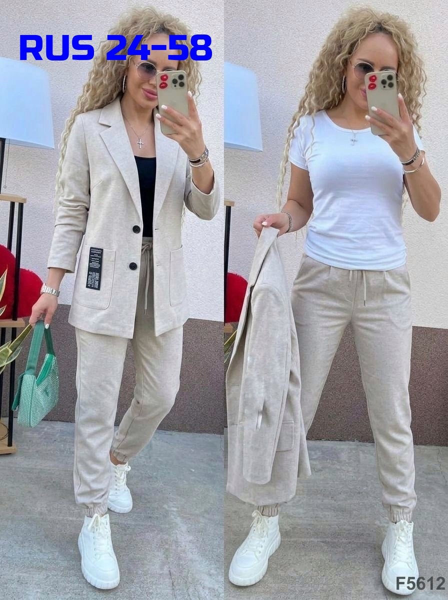 брючные костюмы,костюм женский,женские костюмы брючные,женский брючный костюм двойка,костюм женский деловой брючный