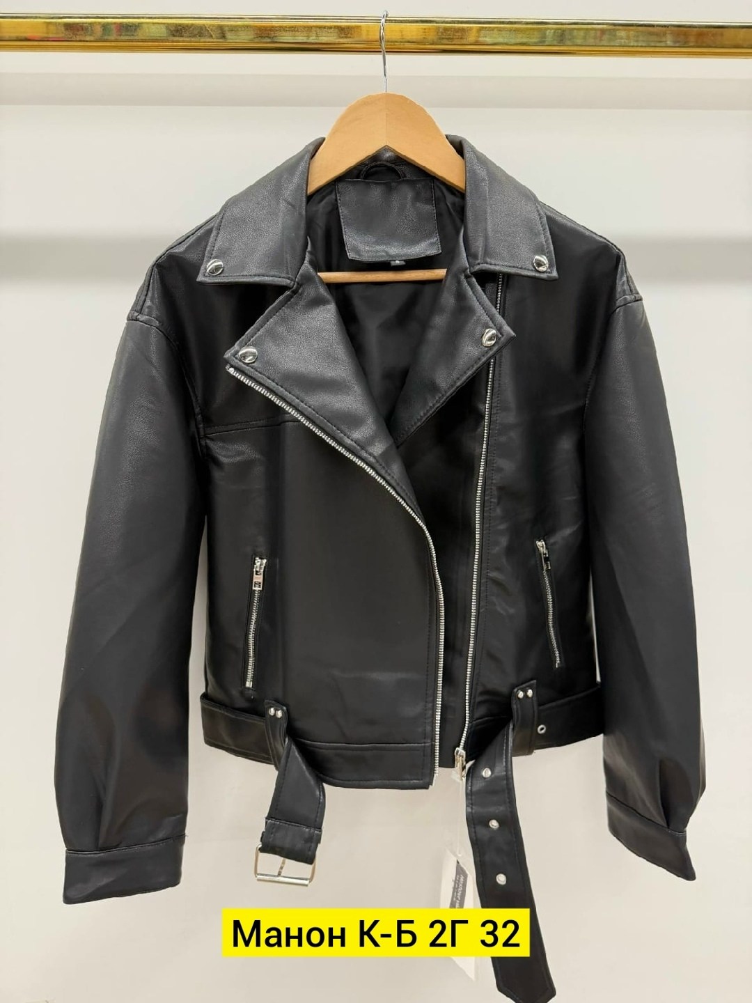 куртка кожаная,куртка косуха,повседневная куртка,женская кожаная куртка,косуха куртка кожаная