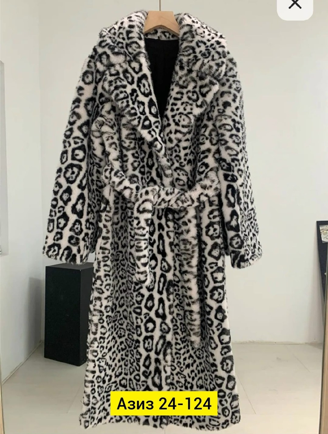 эко шуба леопард,шуба женская,шуба леопард длинная с поясом экомех,шуба искусственная модная одежда леопард,леопардовая шуба