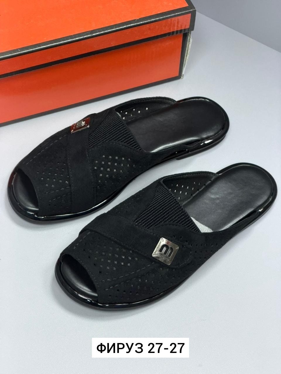 ,шлепанцы мужские,тапочки мужские,тапки мужские,мужские шлепки