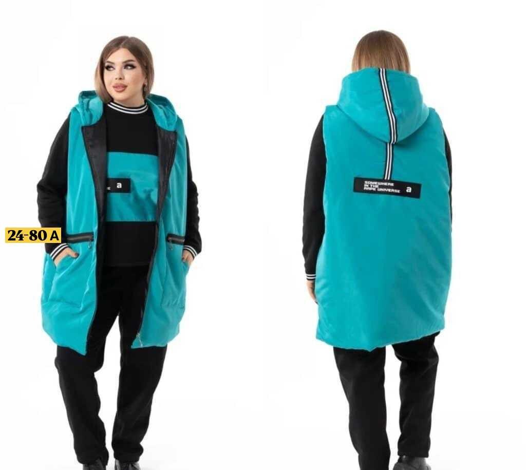 женский костюм тройка,cпортивный костюм женский теплый,удлиненный жилет,жилетка женская,костюм женский на флисе