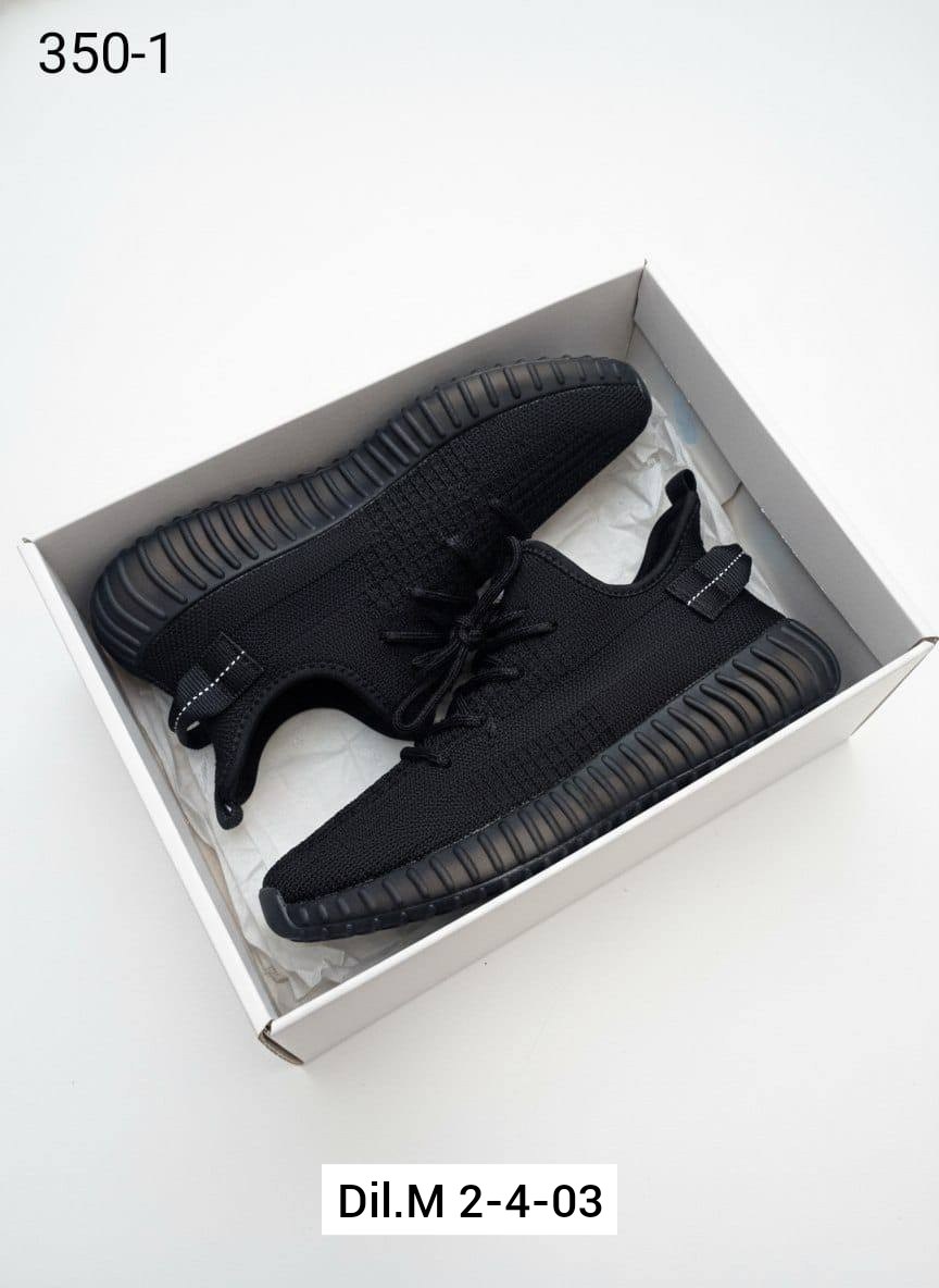 кроссовки adidas yeezy boost 350,кроссовки adidas yeezy boost,adidas yeezy boost 350,adidas yeezy boost 350 v2 mono cinder,adidas yeezy boost